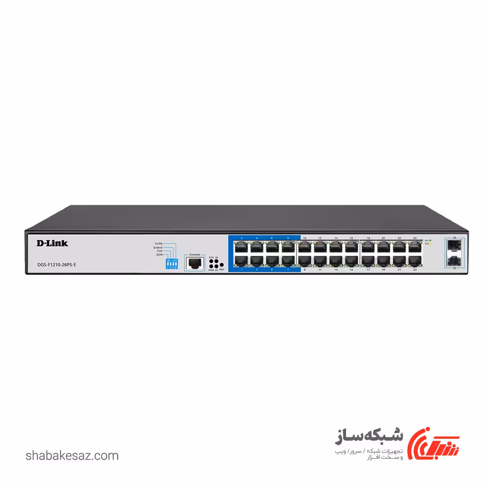 قیمت و خرید سوئیچ شبکه دی لینک D-Link DGS-F1210-26PS-E - شبکه ساز