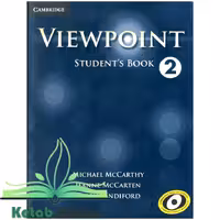 کتاب Viewpoint 2 ویو پوینت 2