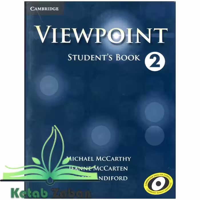 کتاب Viewpoint 2 ویو پوینت 2