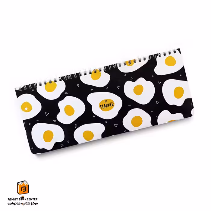 پلنر هفتگی طرح تخم مرغ همیشه (HAMYSHEH)