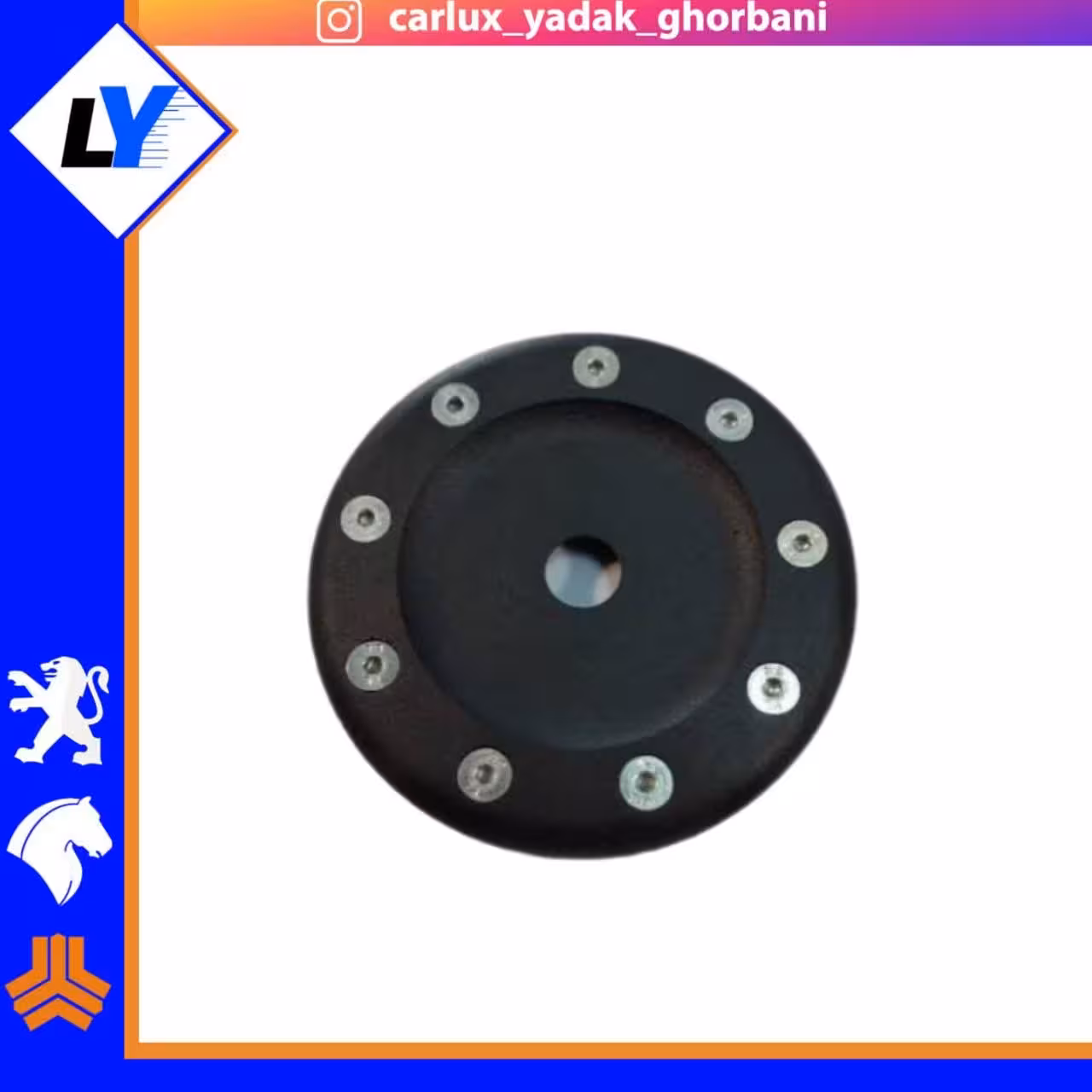 درب باک RC206 تمام مشکی مات  فلزی