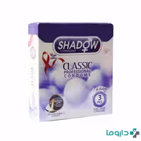 کاندوم شادو مدل Classic بسته 3 عددی