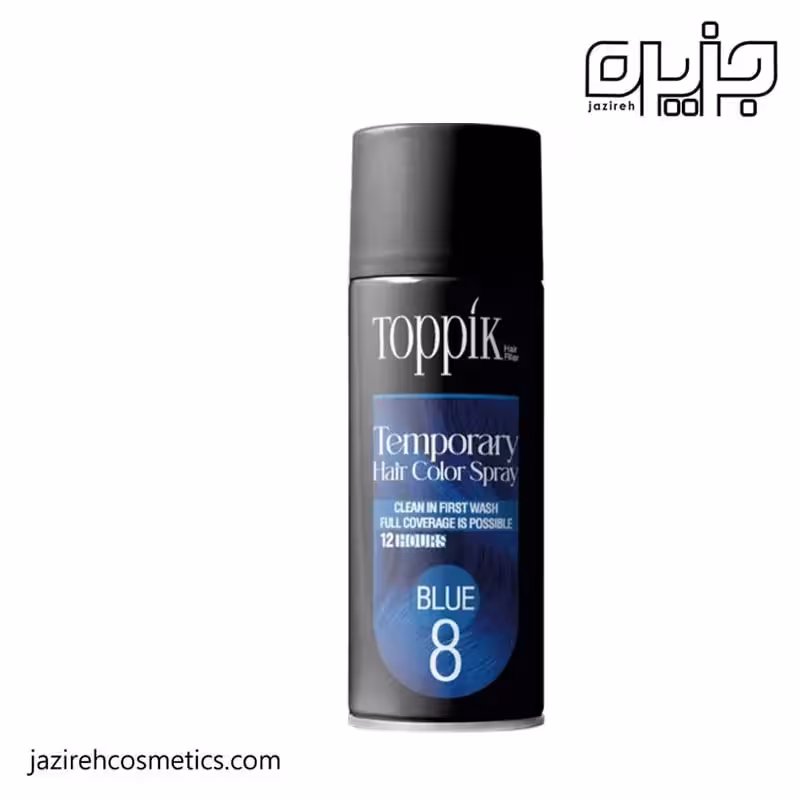 اسپری مش تاپیک شماره 8