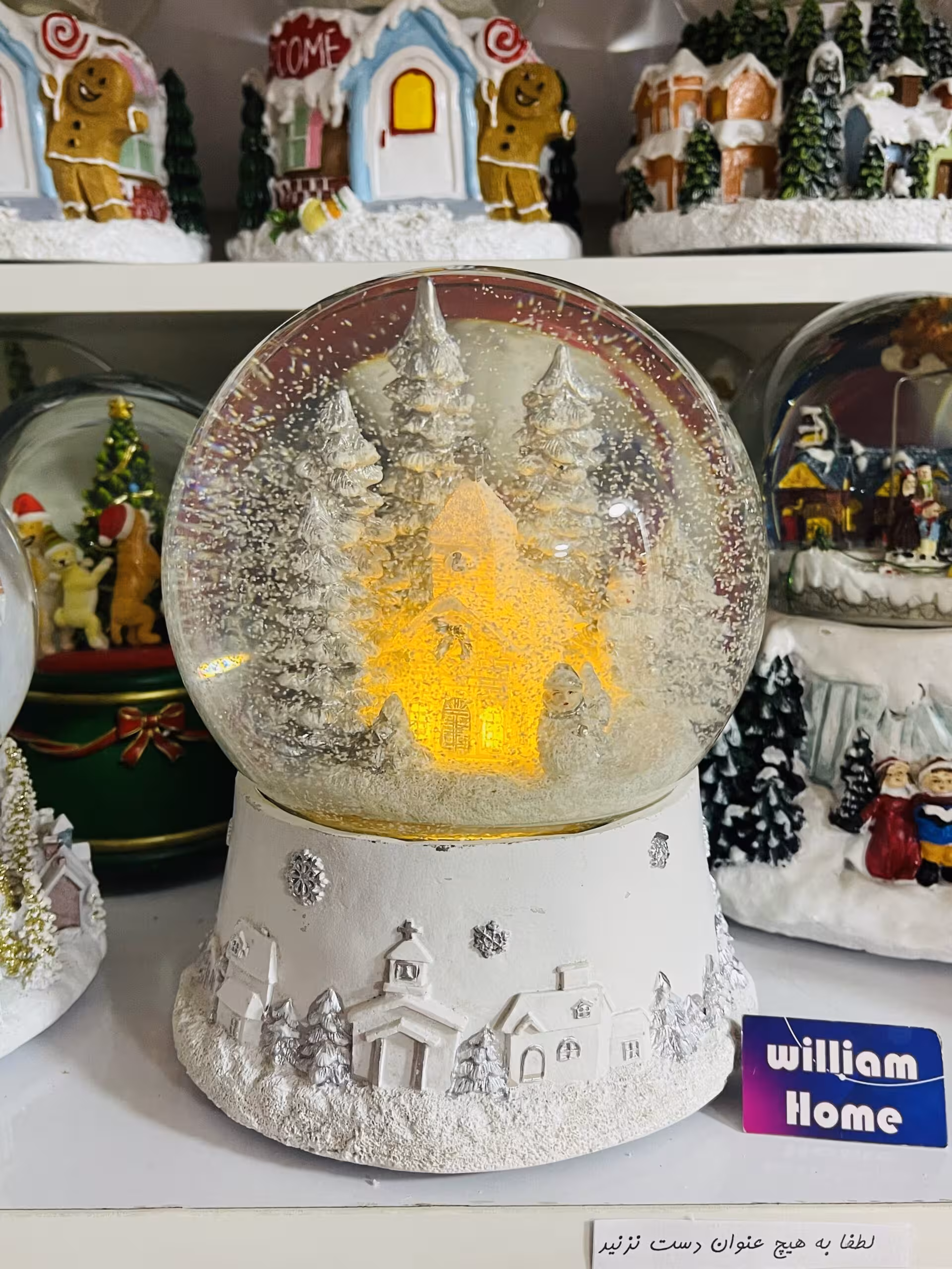 سوپرگوی دهکده برفی کریسمس (سفید)