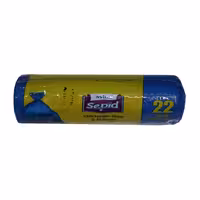 کیسه زباله رولی آبی سپید سایز 90×70 سانتی متر بسته 22 عددی