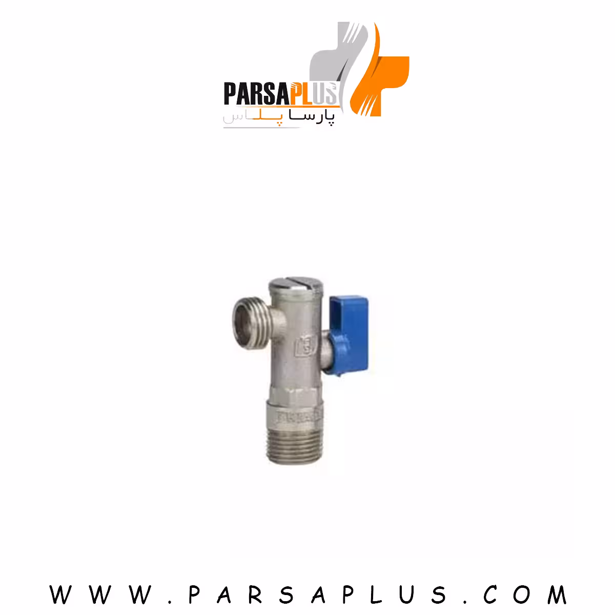 شیر پیسوار شودر فیلتر دار مدل P15