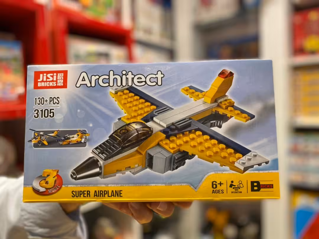 لگوی آرشیتکت هواپیما 130 قطعه