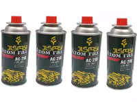 کپسول گاز اتم گاز مدل S50 حجم 220 گرم بسته 4 عددی