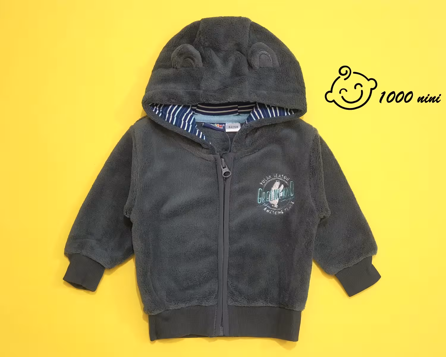 سویشرت مخمل خاکستری لوپیلو