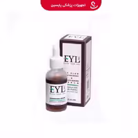 سرم برایتنینگ EYL