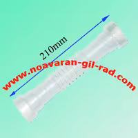 خرطومی دوقلو همه کاره چند پله 21 سانتی MPN M11