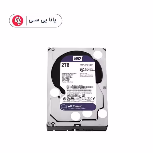هارد دیسک وسترن دیجیتال مدل WD PURPLE WD20EJRX 2TB