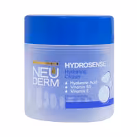 کرم مرطوب کننده کاسه ای هیدروسنس نئودرم