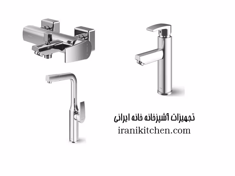 شیرالات شودر مدل یونیک پلاس کروم