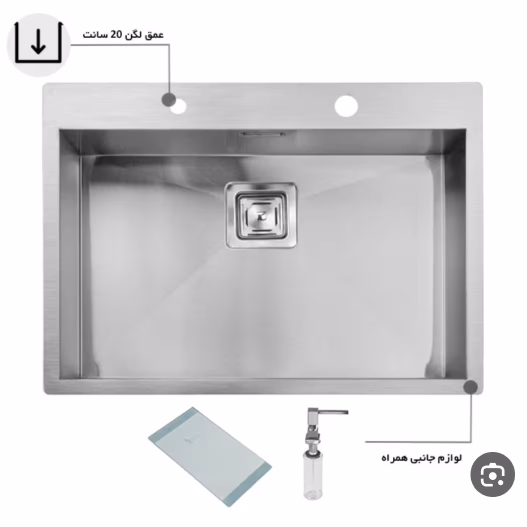 سینک اخوان دست ساز کد 336 توکار