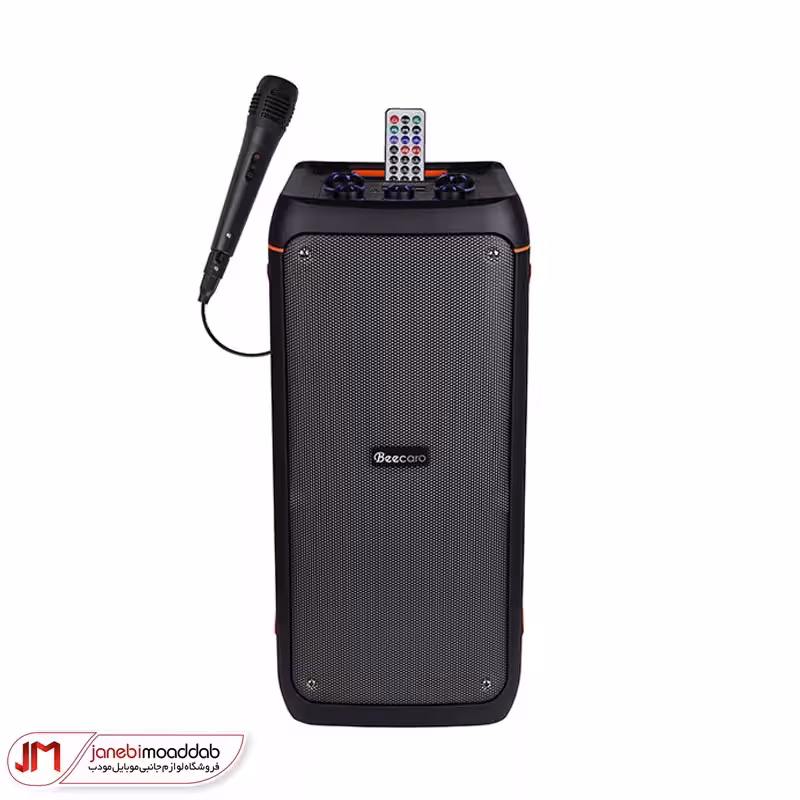 اسپیکر پارتی باکس بیکارو مدل KB2