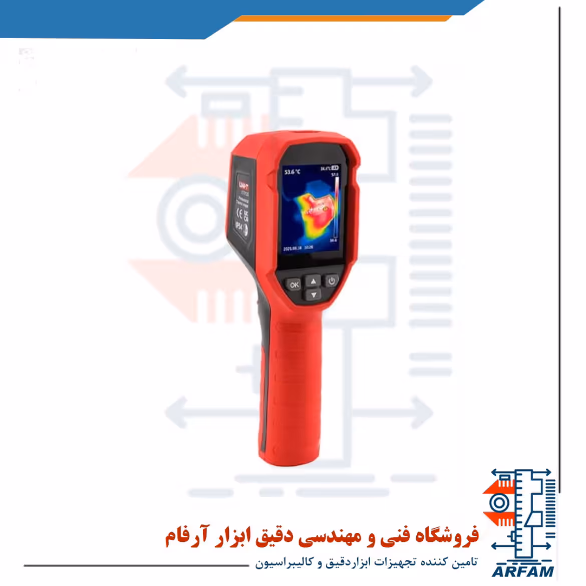 دوربین حرارتی یونی-تی مدل UTi712S