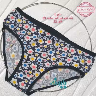 شورت نخی شکوفه سایز 1