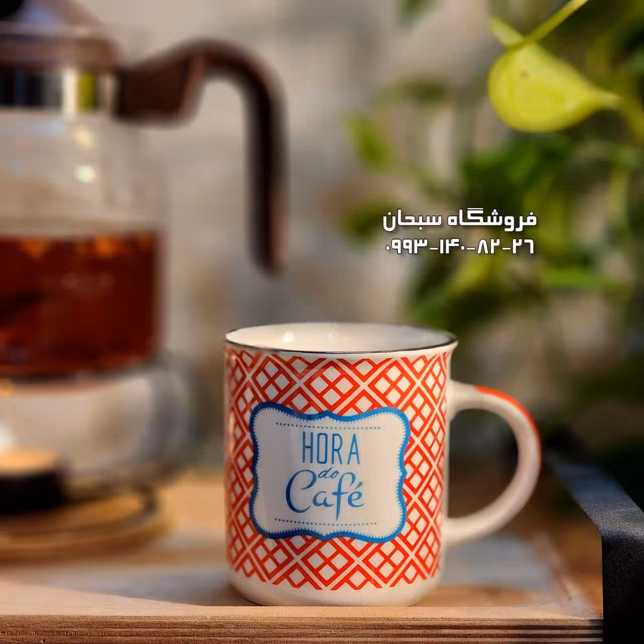 ماگ طرح هورا