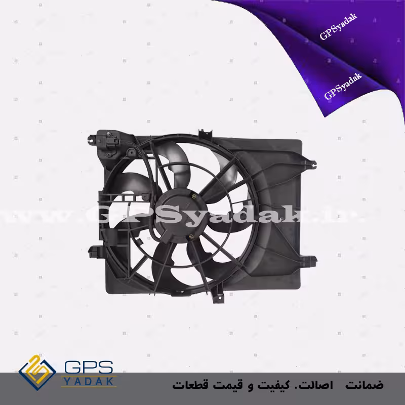 فن کامل آب هیوندای توسان TL