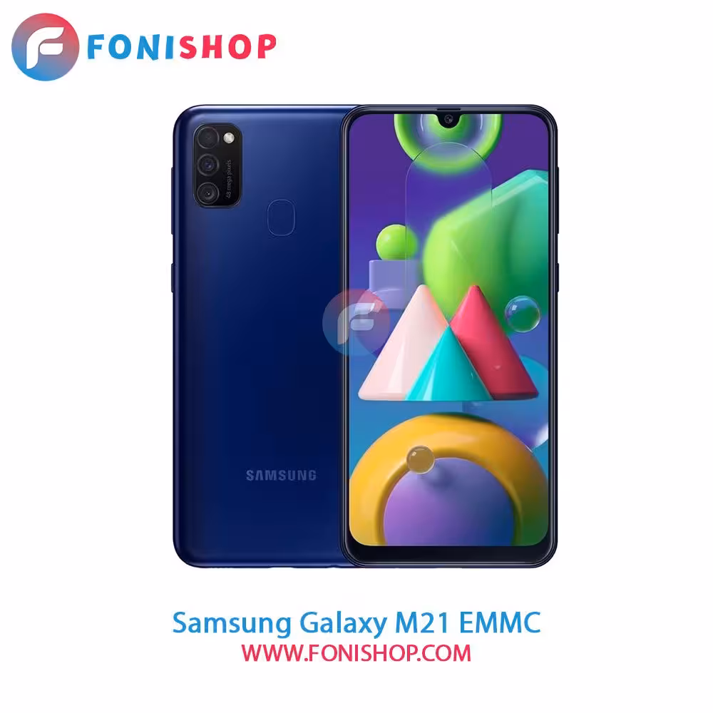 هارد سامسونگ Samsung Galaxy M21