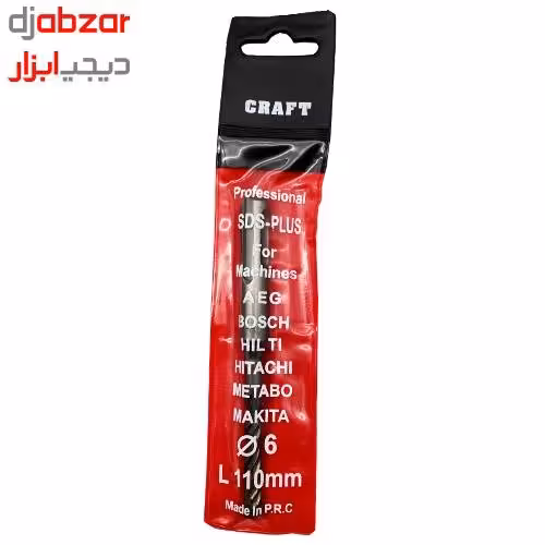 مته چهارشیار کوتاه 110*6 کرافت