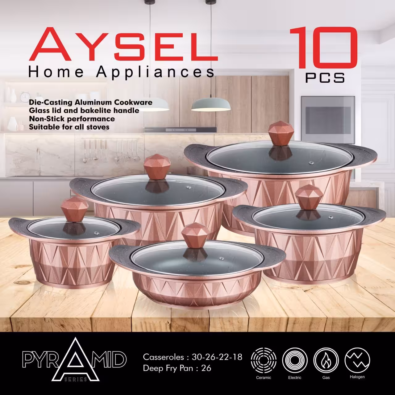 سرویس قابلمه گرانیتی 10 پارچه مدل پرامیدا برند آیسل