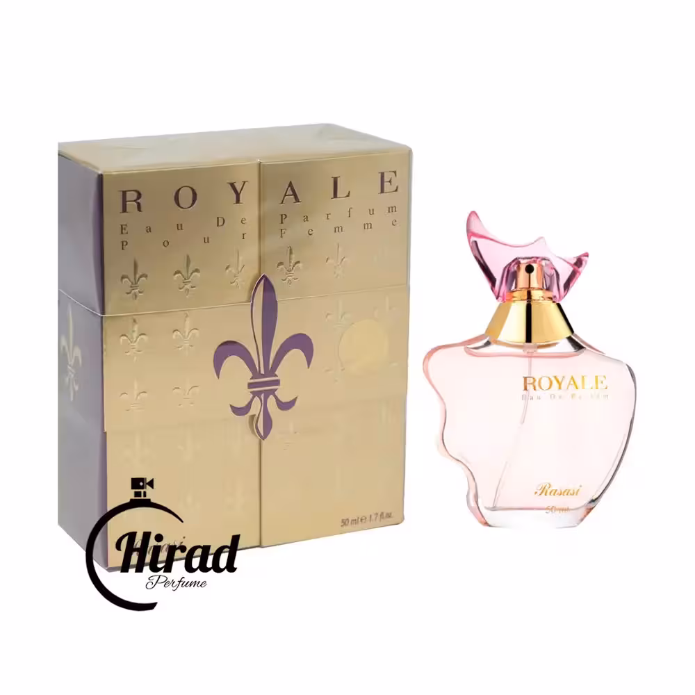 خرید عطر ادکلن رویال صورتی زنانه رصاصی - هیراد پرفیوم