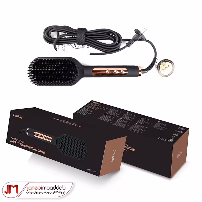 نرم و صاف کننده ی مو Hiska مدل H5107