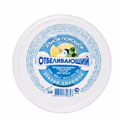 پودر تمییز کننده دندان روسی فیتو کاسمتیک phytocosmetik با طعم لیمو نعنا 75 میل