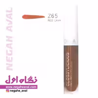 رژلب مایع شاین زویا شماره Z65