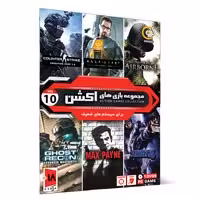 Action Collection Games-Vol 10-گردو-1DVD9