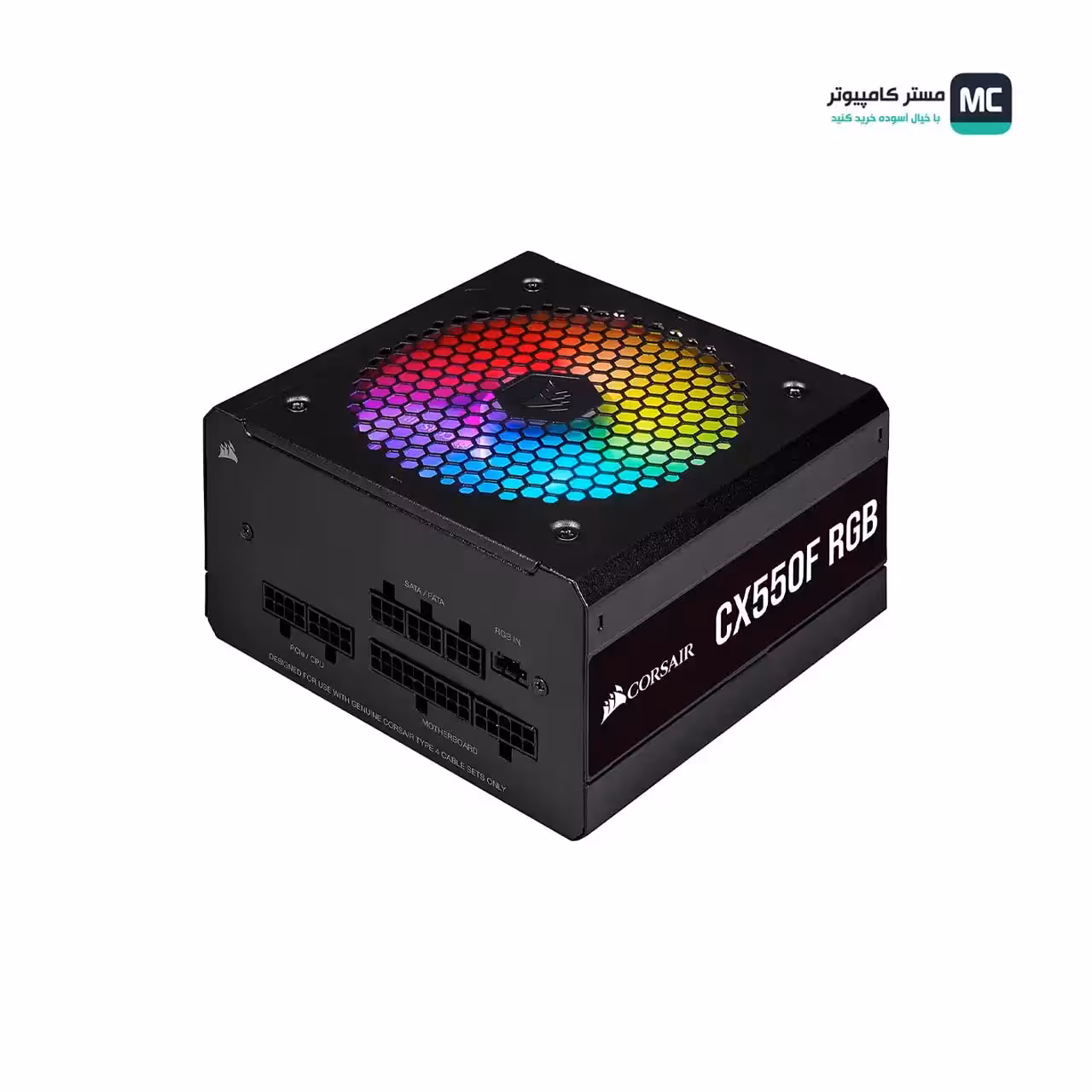قیمت و خرید پاور 650 وات کورسیر CX550F RGB Bronze Fully Modular