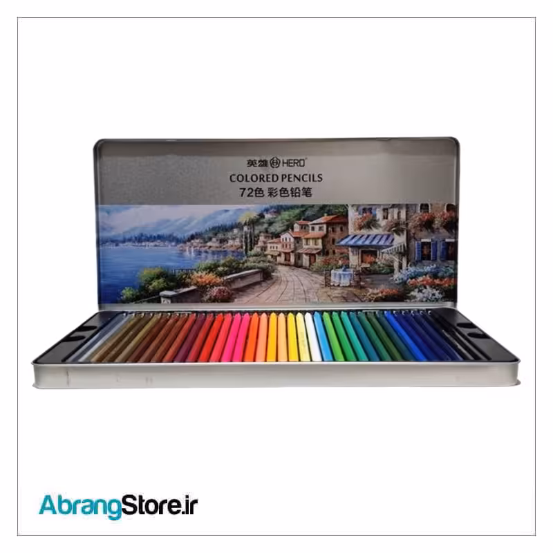 مدادرنگی هیرو 72 رنگ | Hero Color Pencil