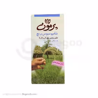 شامپو سبوس برنج پرمون مناسب موهای خشک 250 گرمی