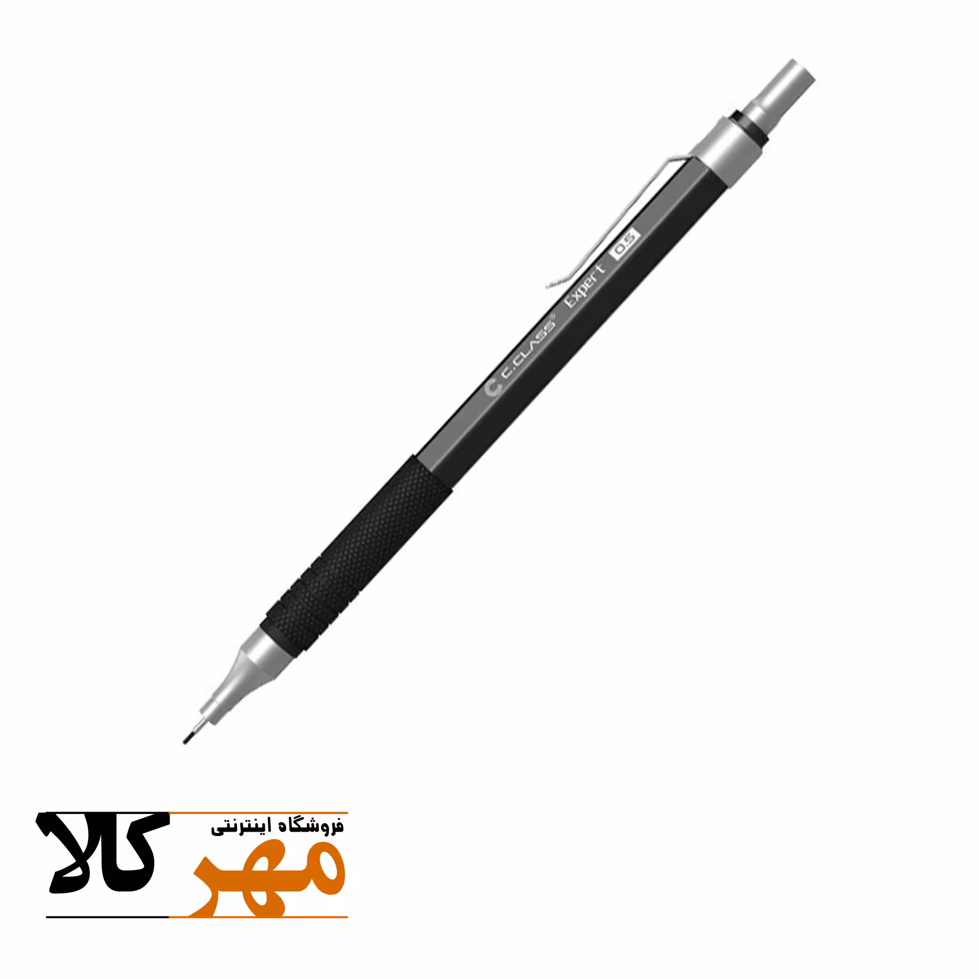 اتود 0.5 c.class مدل Expert فلزی رنگ مشکی