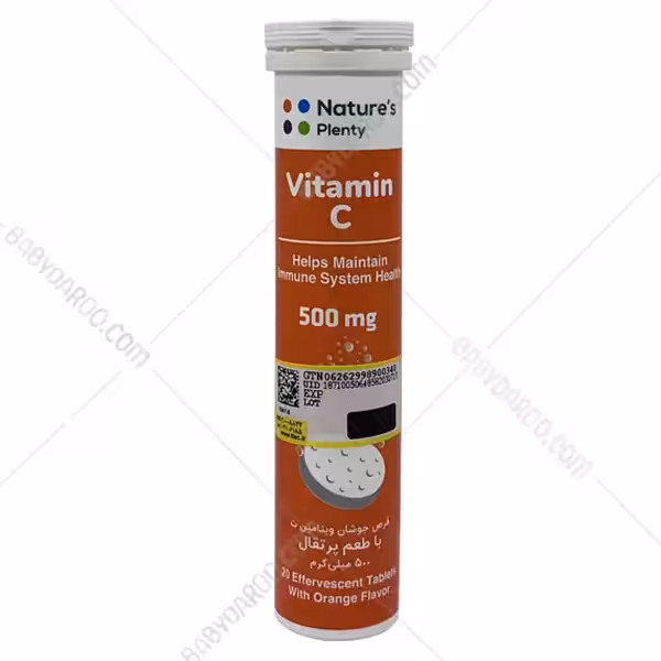 قرص جوشان ویتامین سی 1000 نیچرز پلنتی