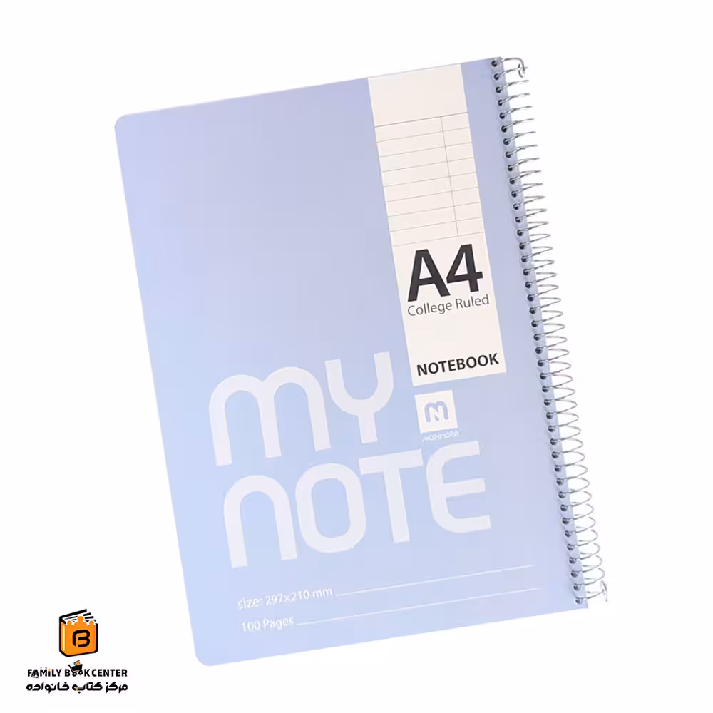 دفتر خط دار 100 برگ رحلی آبی پاستلی مکث نوت (Maxnote)