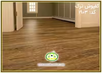 کفپوش ترک OAK قهوه ای کد1903