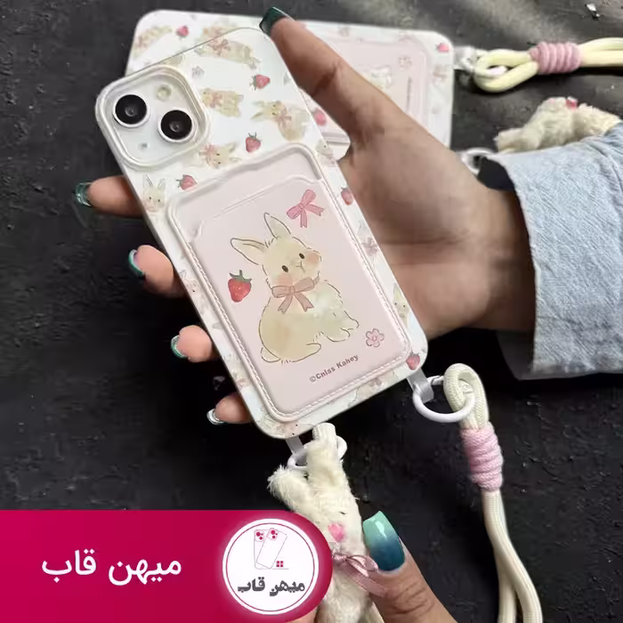 قاب گوشی آیفون خرگوش پاپیون صورتی بند عروسکی جاکارتی - کد (43081)