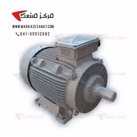 الکتروموتور موتوژن 4کیلووات 5.5 اسب  سه فاز چدنی 1500دور