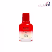 عطر جیبی اولترا زرجوف ایکس جی 1861 ناکسوس مردانه و زنانه حجم 30 میلی لیتر