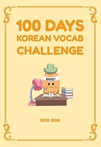 100 دیز کرین وکب چلنج | کتاب کره ای 100days korean vocab challenge