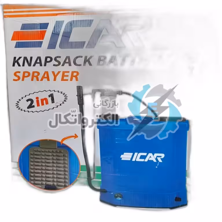 سمپاش 20 لیتری دوکاره ایکار ا sprayer