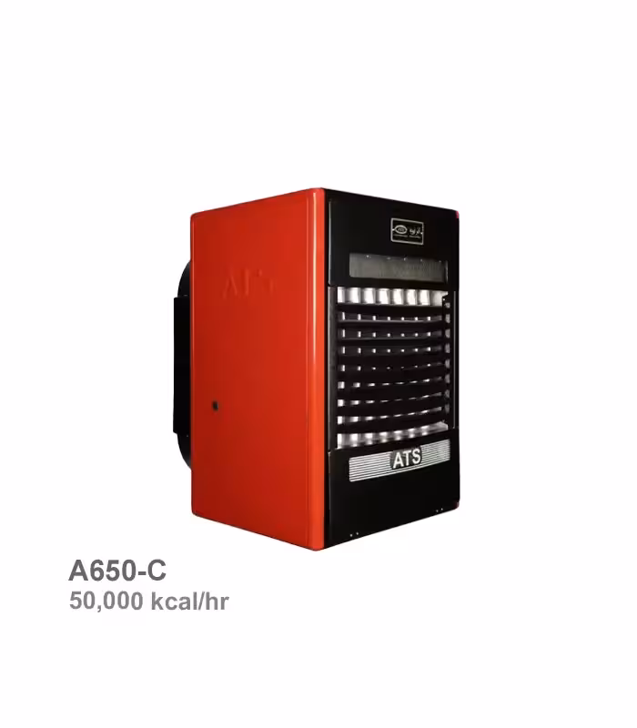هیتر گازی دو دور آذر تهویه مدل A650-C