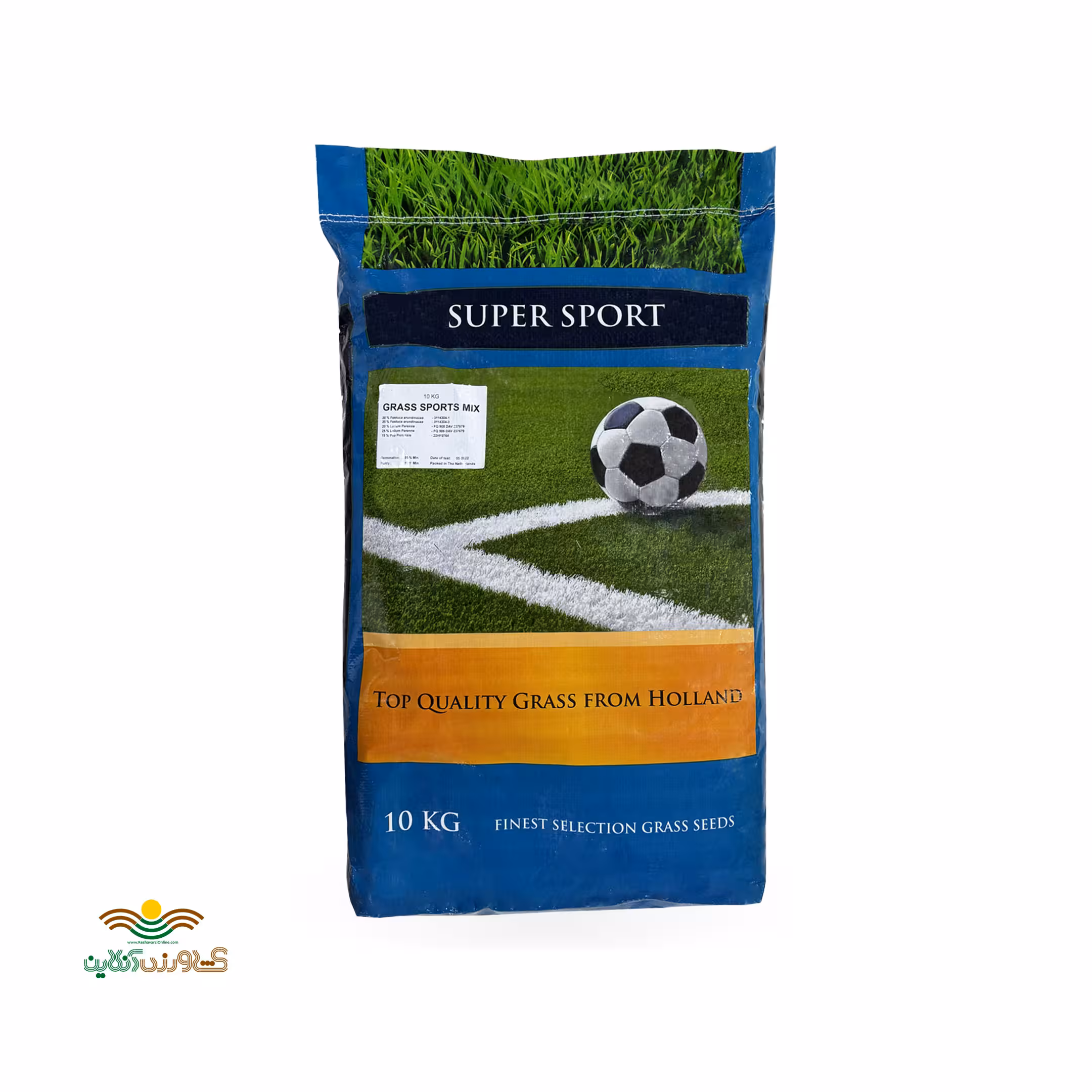 بذر چمن سوپر اسپرت 10 کیلویی