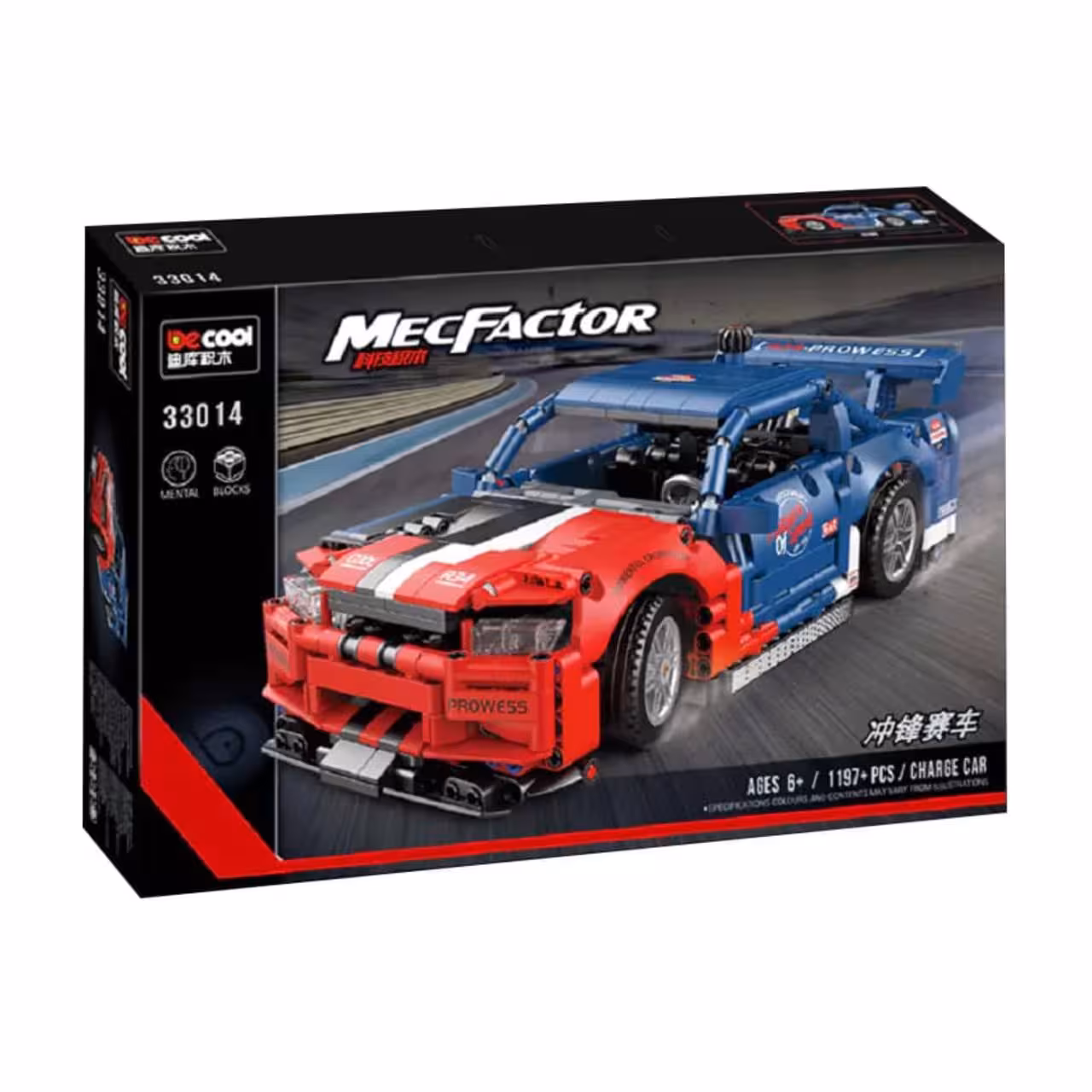 لگو تکنیک ماشین نیسان اسکای لاین Nissan Skyline GT-RR34