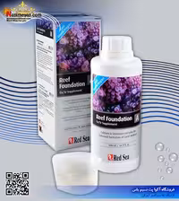 عناصر پایه آب شور Reef Foundation A بطری 500 میل رد سی