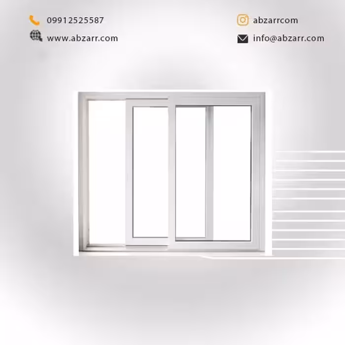 پنجره کشویی UPVC اندازه 1 در 1 (( اقساط یک ساله ))