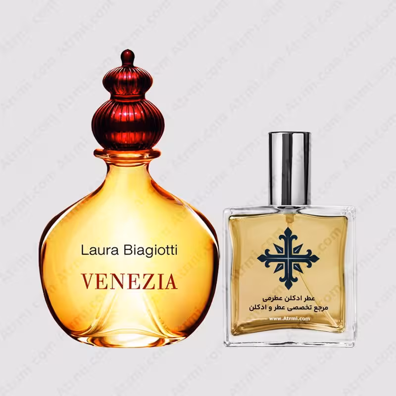 عطر ادکلن عطرمی مدل ونزیا زنانه – Atrmi Venezia Women